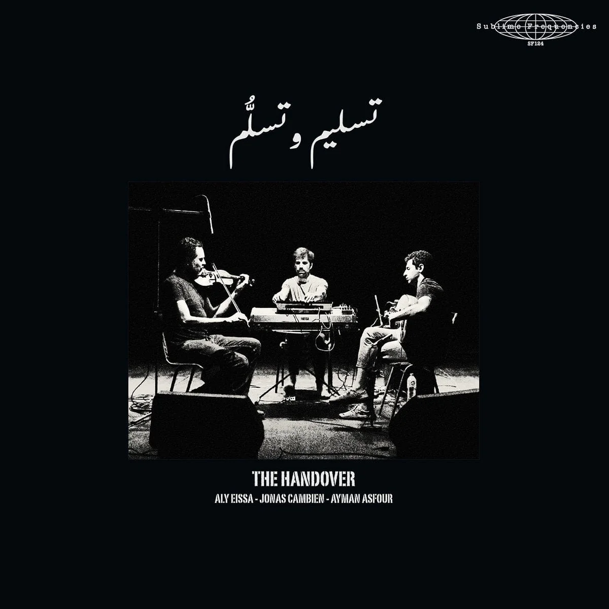 Aly Eissa/Jonas Cambien/Ayman Asfour - The Handover LP NEW