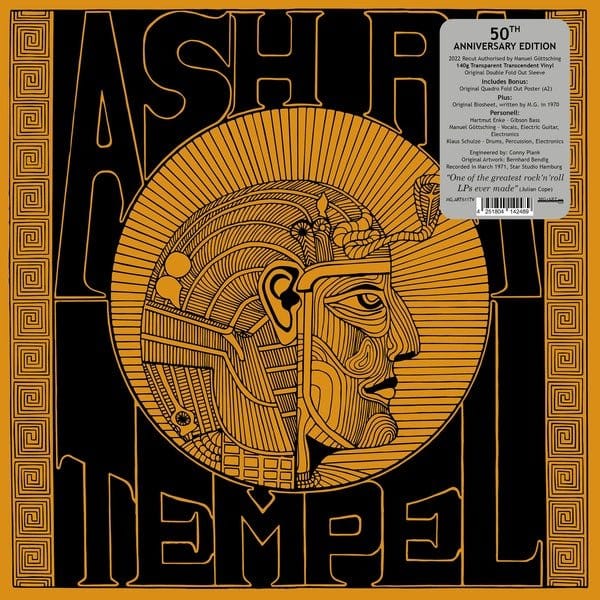 Ash Ra Tempel - Self Titled LP NEW