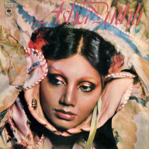Asha Puthli - Self Titled LP NEW