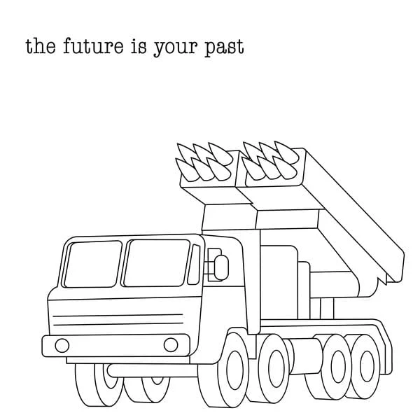 Brian Jonestown Massacre - The Future Is Your Past LP NEW