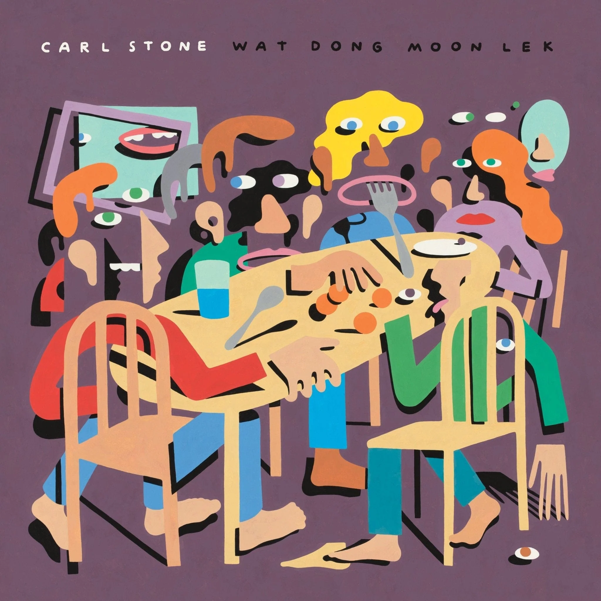 Carl Stone - Wat Dong Moon Lek LP NEW