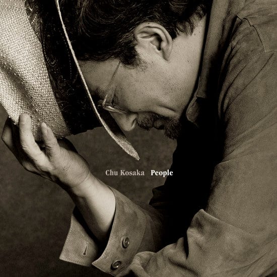 Chu Kosaka - People LP NEW