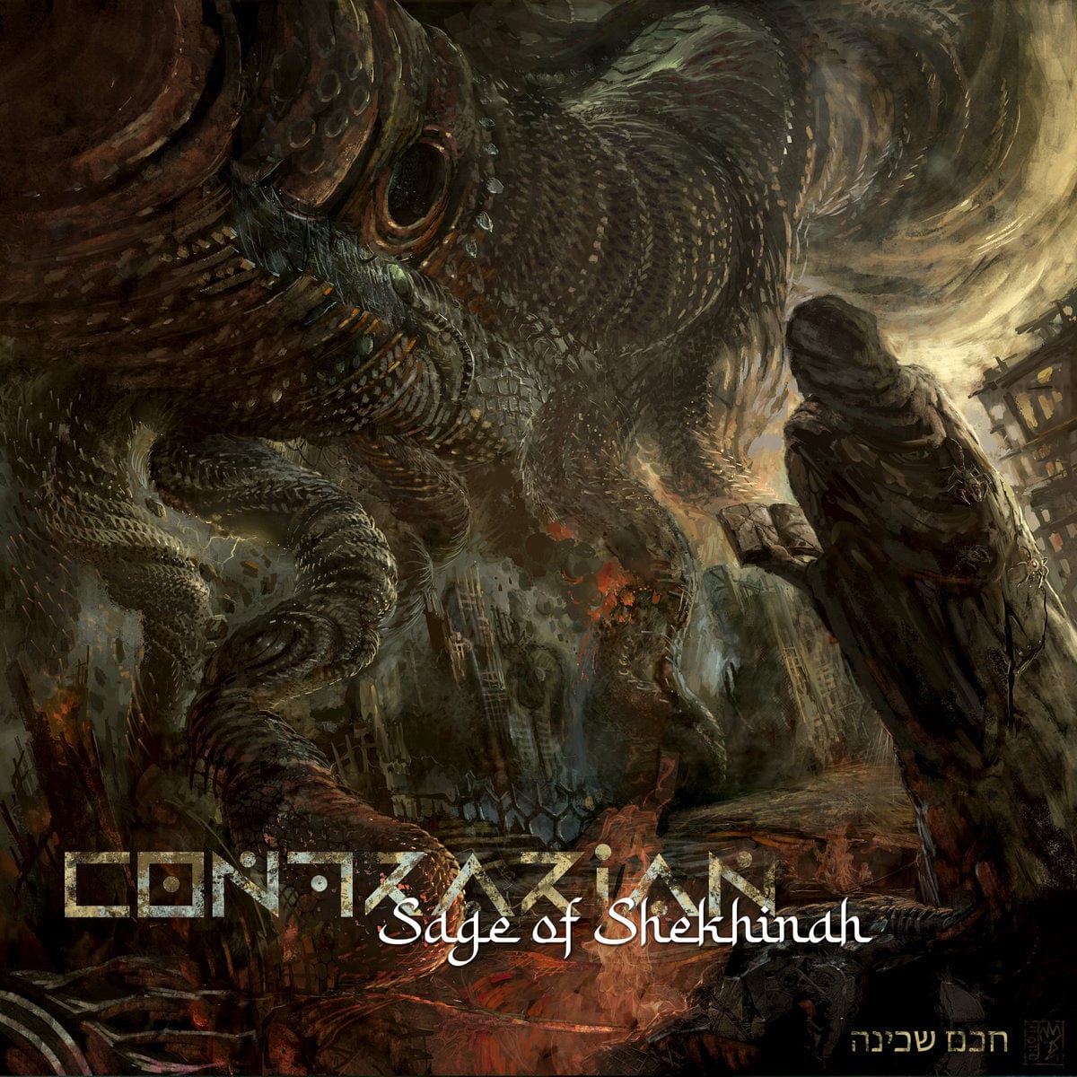 Contrarian - Sage Of Shekhinah LP NEW