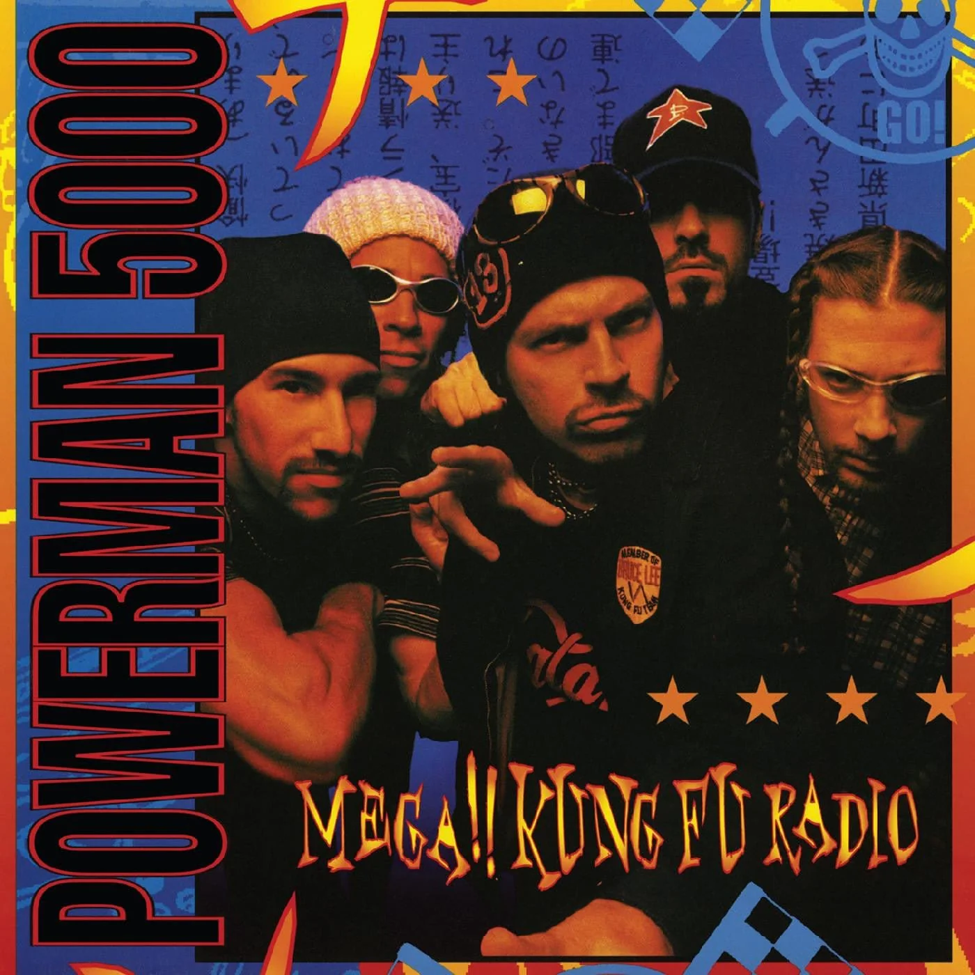 Powerman 5000 - Mega!! Kung Fu Radio LP NEW Colored Vinyl