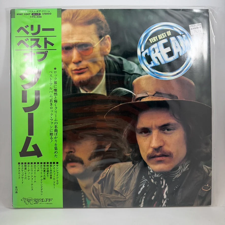 Cream – Very Best Of Cream LP USED Vinyl VG+/VG+