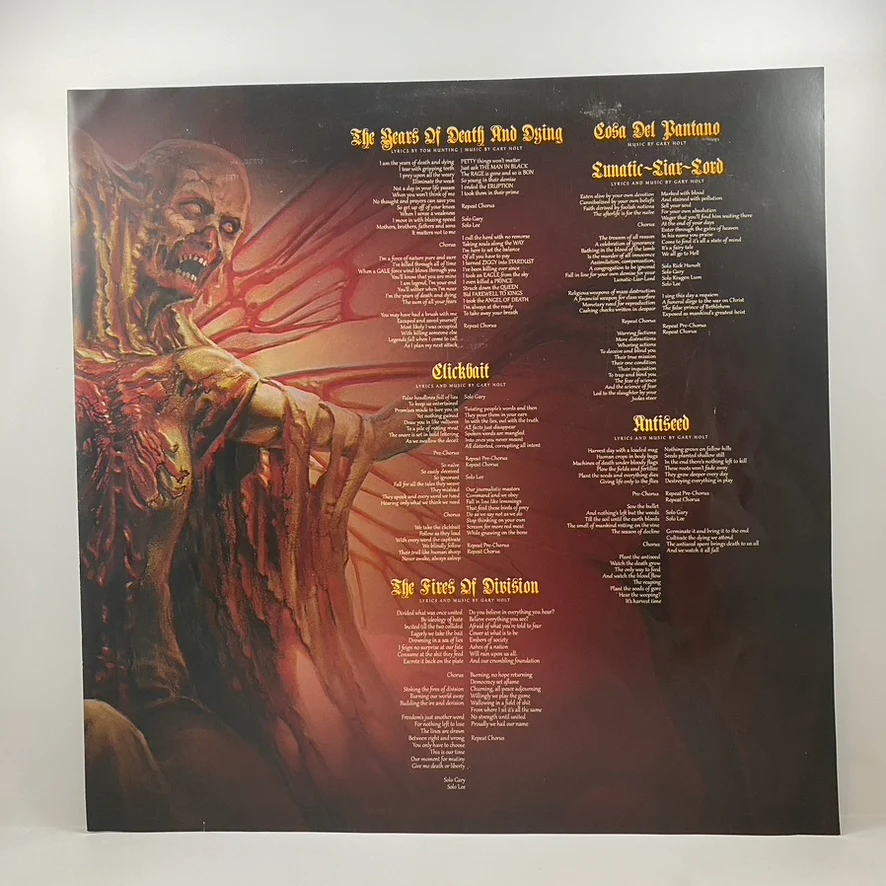 Exodus – Persona Non Grata LP USED Vinyl NM/VG+ / Color Vinyl - Image 3