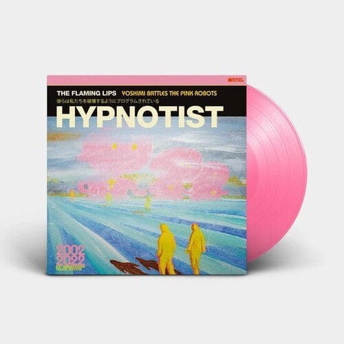 Flaming Lips - Hypnotist LP NEW PINK VINYL