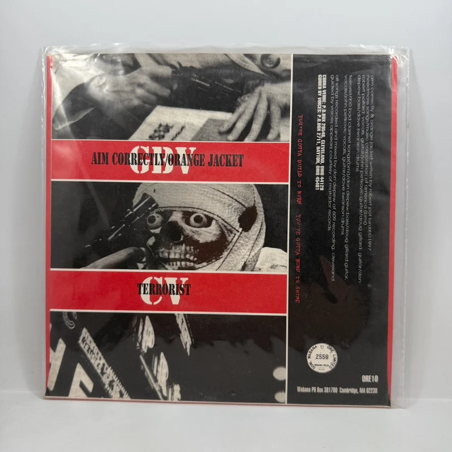 Guided By Voices / Cobra Verde – Guided By Voices / Cobra Verde 7" USED Vinyl NM/VG++ Color Vinyl - Image 2