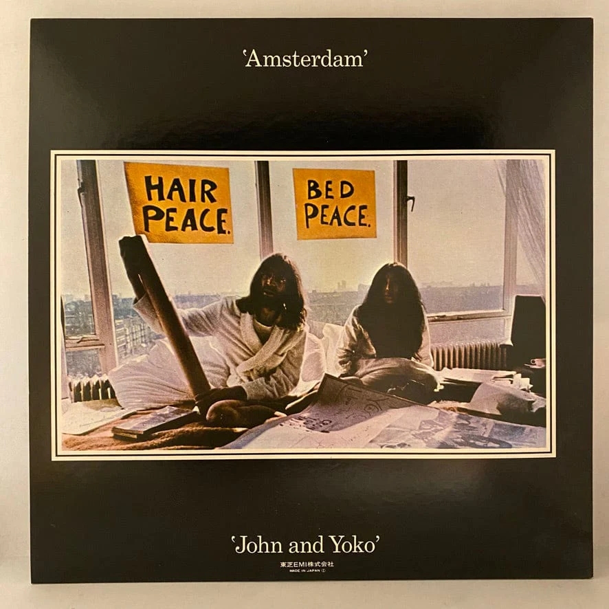 John Lennon / Yoko Ono – Wedding Album LP USED VG++/VG Box Set 1977 Japanese Pressing - Image 9