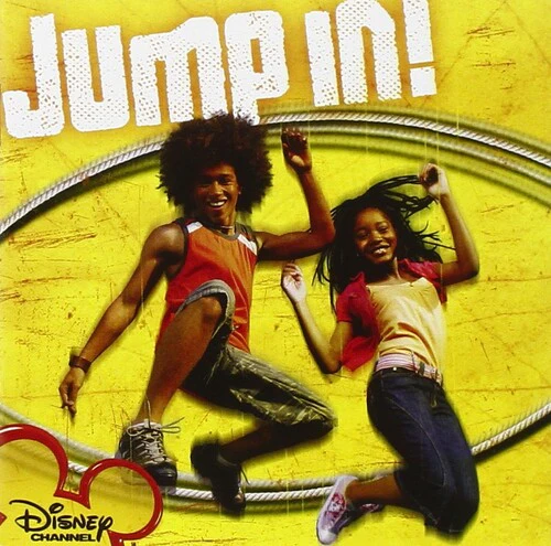 Jump In (Original Soundtrack) LP NEW