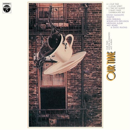 Kiyoshi Sugimoto - Our Time LP NEW