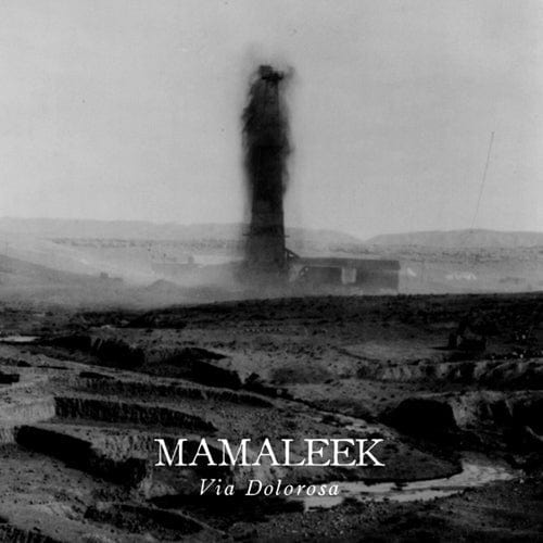 Mamaleek - Via Dolorosa LP NEW