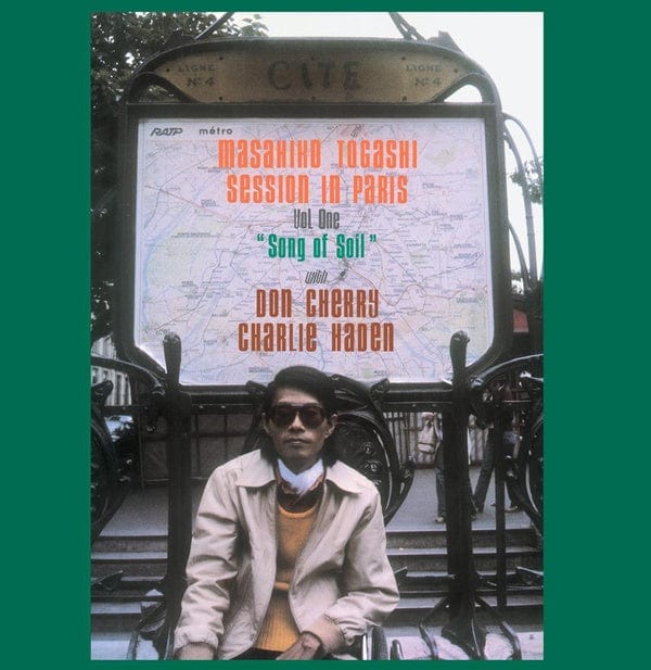 Masahiko Togashi - Song Of Soil LP NEW