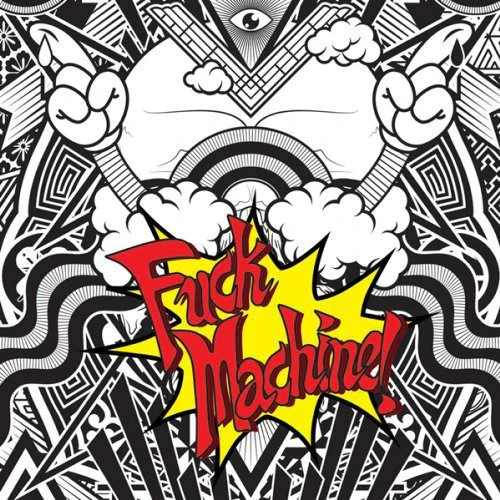 Mindless Self Indulgence - F*** Machine! CD NEW