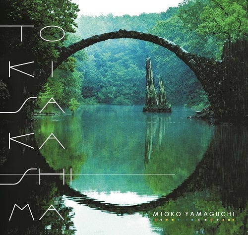 Mioko Yamaguchi - Tokisakashima LP NEW