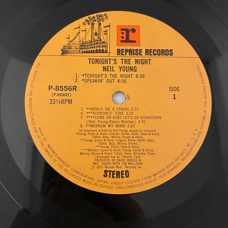 Neil Young – Tonight's The Night LP USED NM/VG++ Japanese Pressing - Image 3