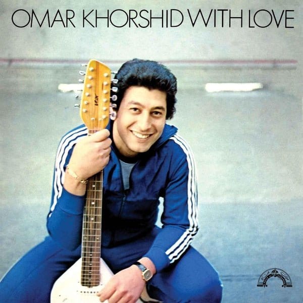 Omar Khorshid - With Love LP NEW