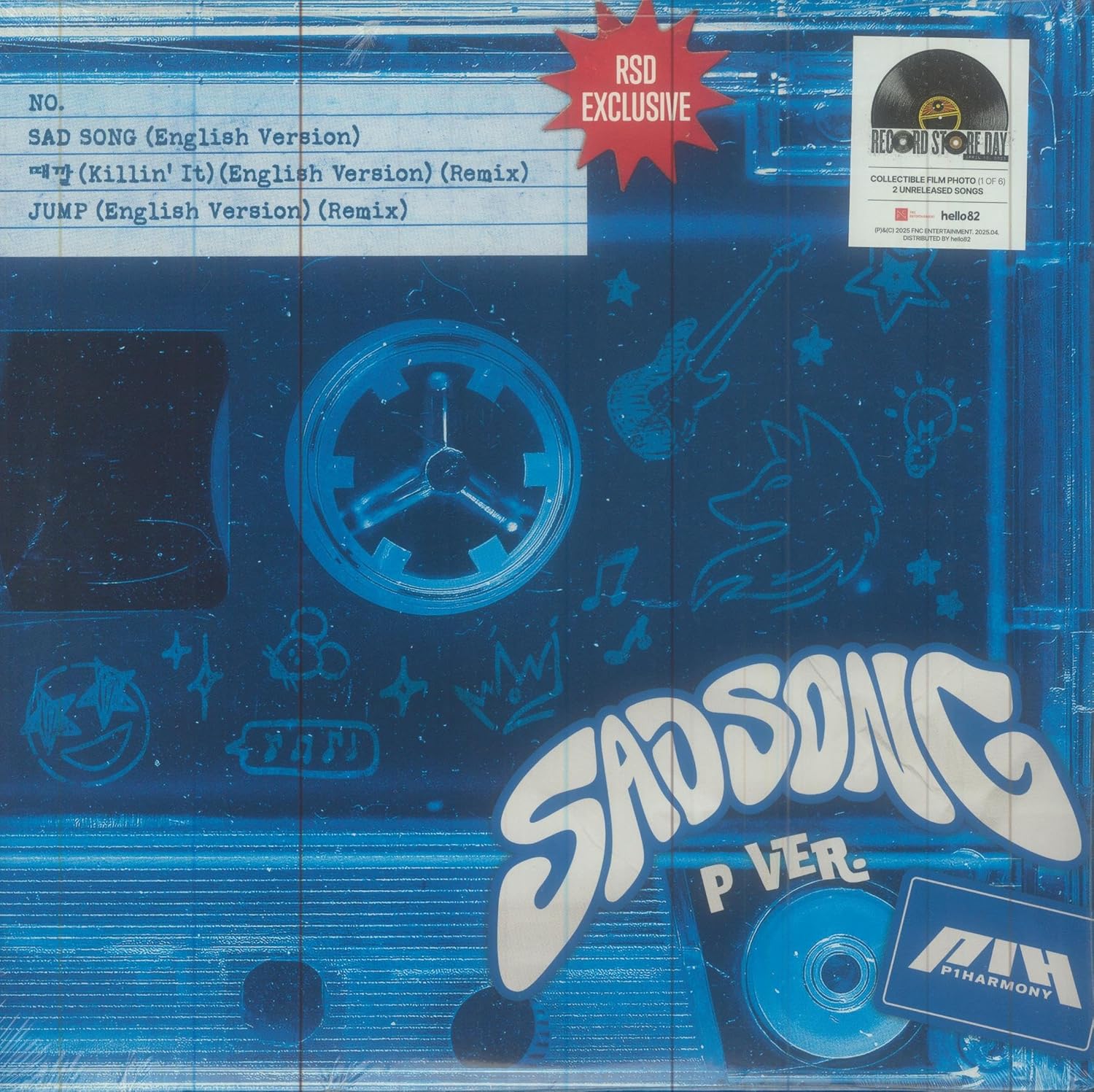 P1Harmony - Sad Song (P Ver.) LP NEW RSD 2025