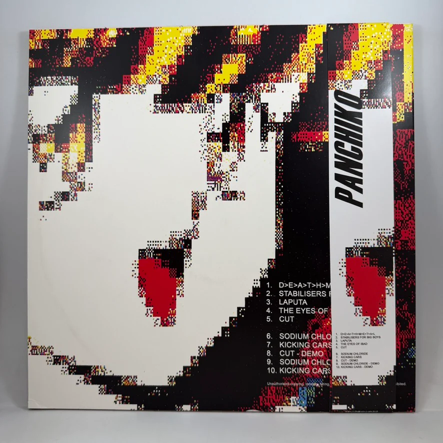 Panchiko – D>E>A>T>H>M>E>T>A>L LP USED Vinyl VG+/VG++ Color Vinyl - Image 2
