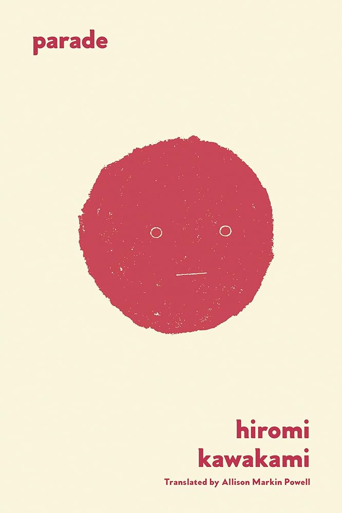 Parade: A Folktale by Hiromi Kawakami, Allison Markin Powell