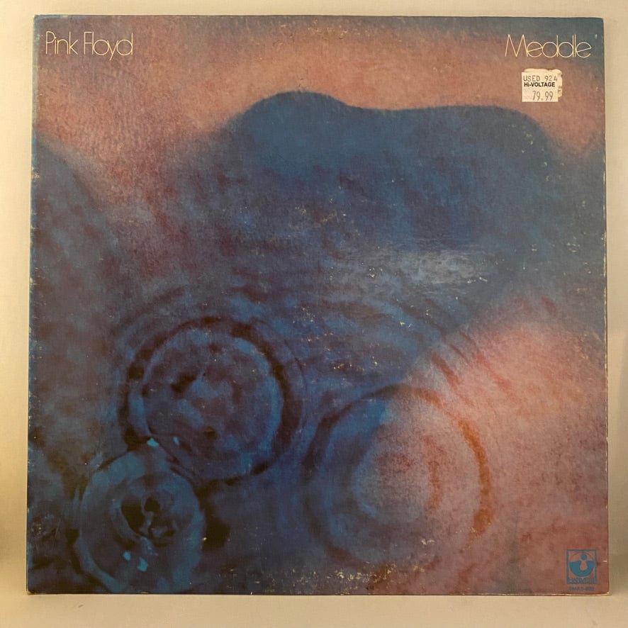 Pink Floyd – Meddle LP USED VG+/VG+ 1971 Pressing