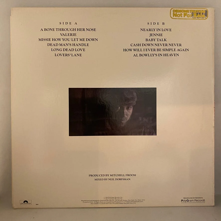 Richard Thompson – Daring Adventures LP USED VG+/VG+ 1986 Pressing - Image 2