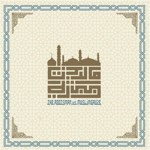 Rootsman/Muslimgauze - City of Djinn 2LP NEW