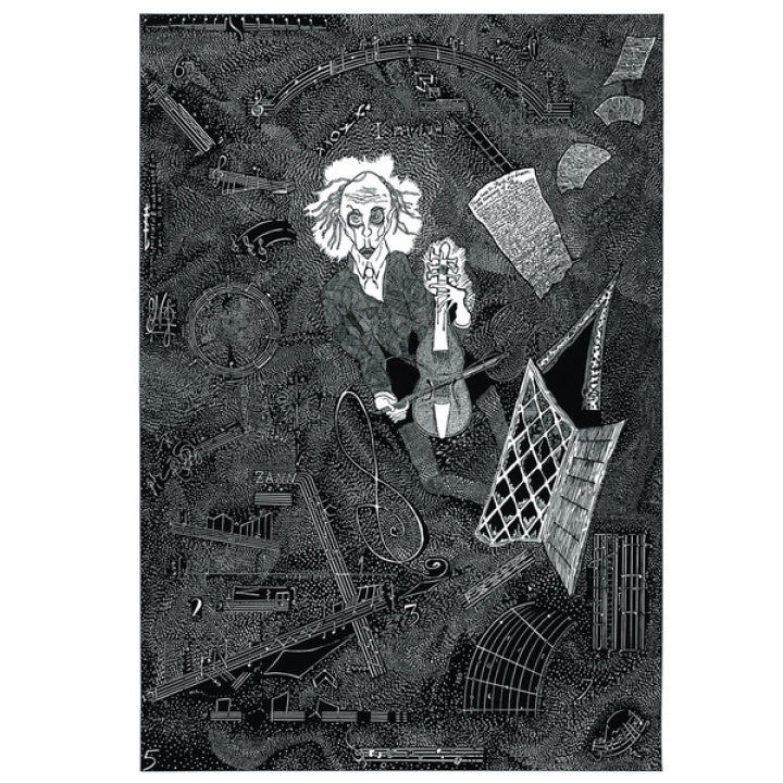 Rudimentary Peni - Cacophony LP NEW