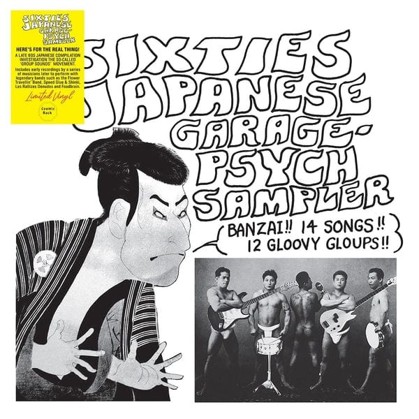 Sixties Japanese Garage-Psych Sampler LP NEW