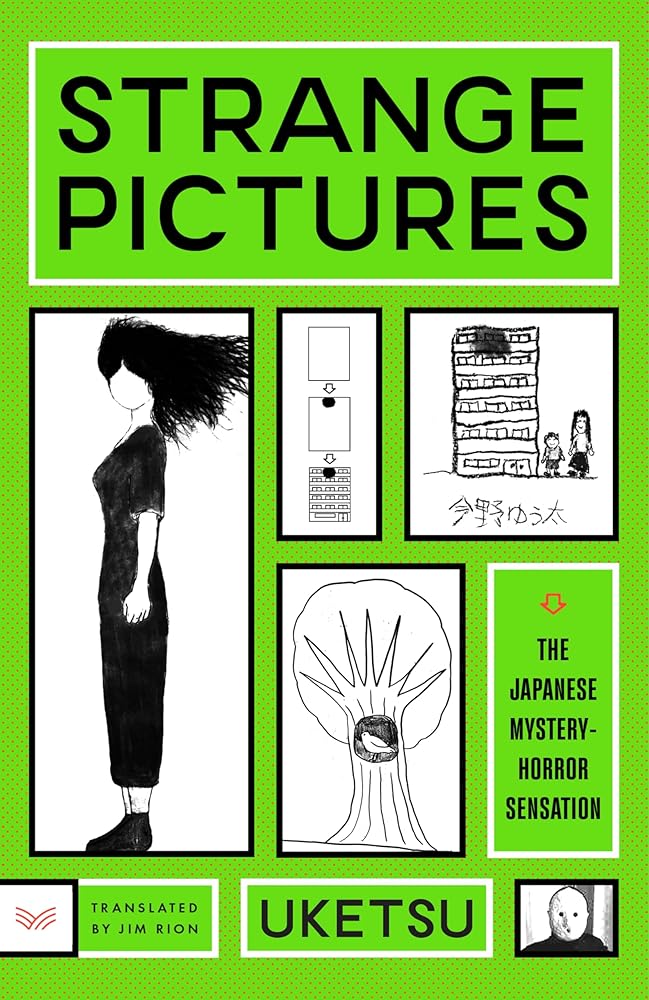 Strange Pictures: A Novel by Uketsu, Jim Rion - Paperback