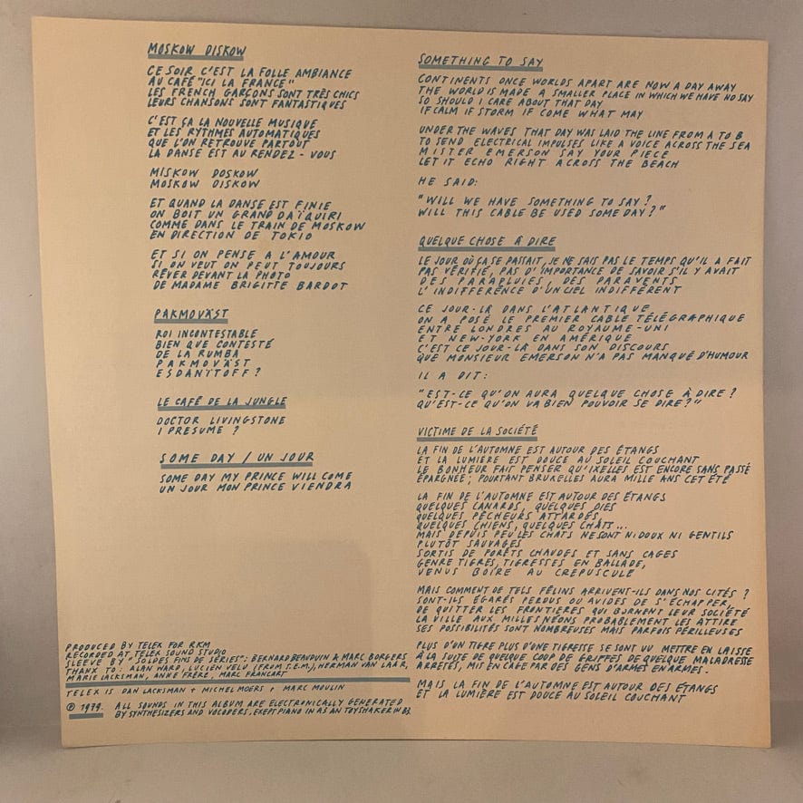 Telex – Looking For Saint Tropez LP USED VG++/VG+ Japanese Pressing NO OBI - Image 4