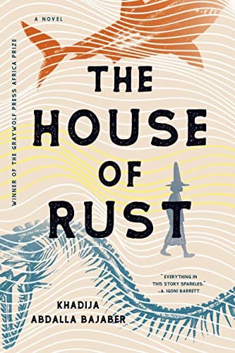 The House of Rust: A Novel  - Paperback