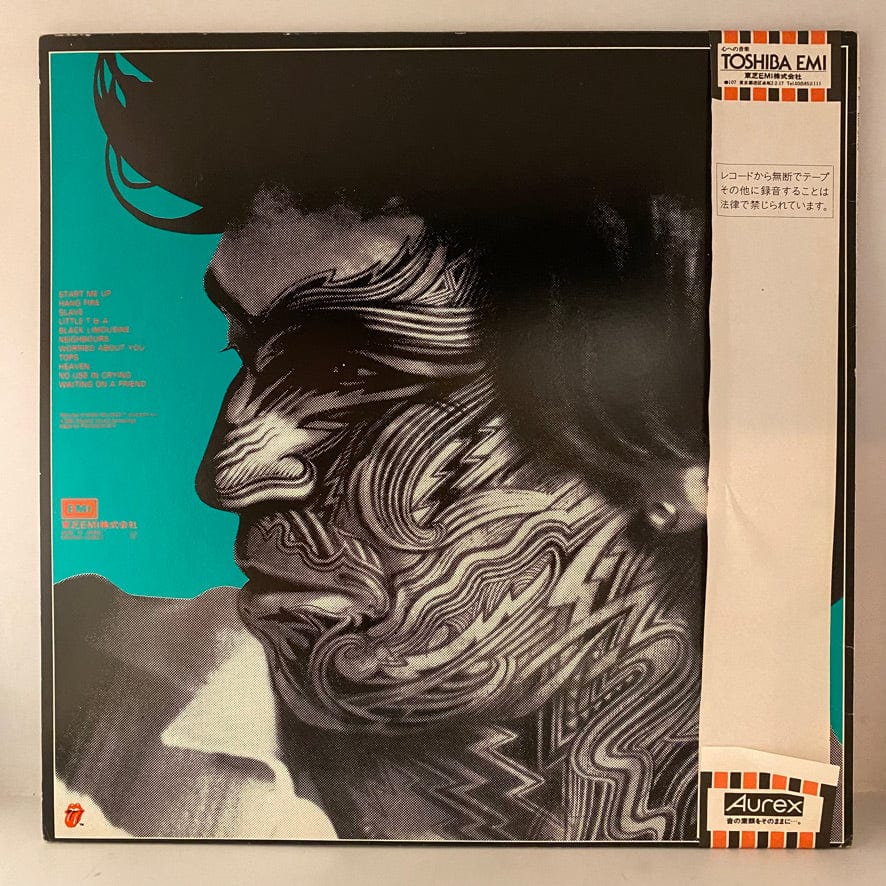 The Rolling Stones – Tattoo You LP USED VG++/VG+ Japanese Pressing - Image 2