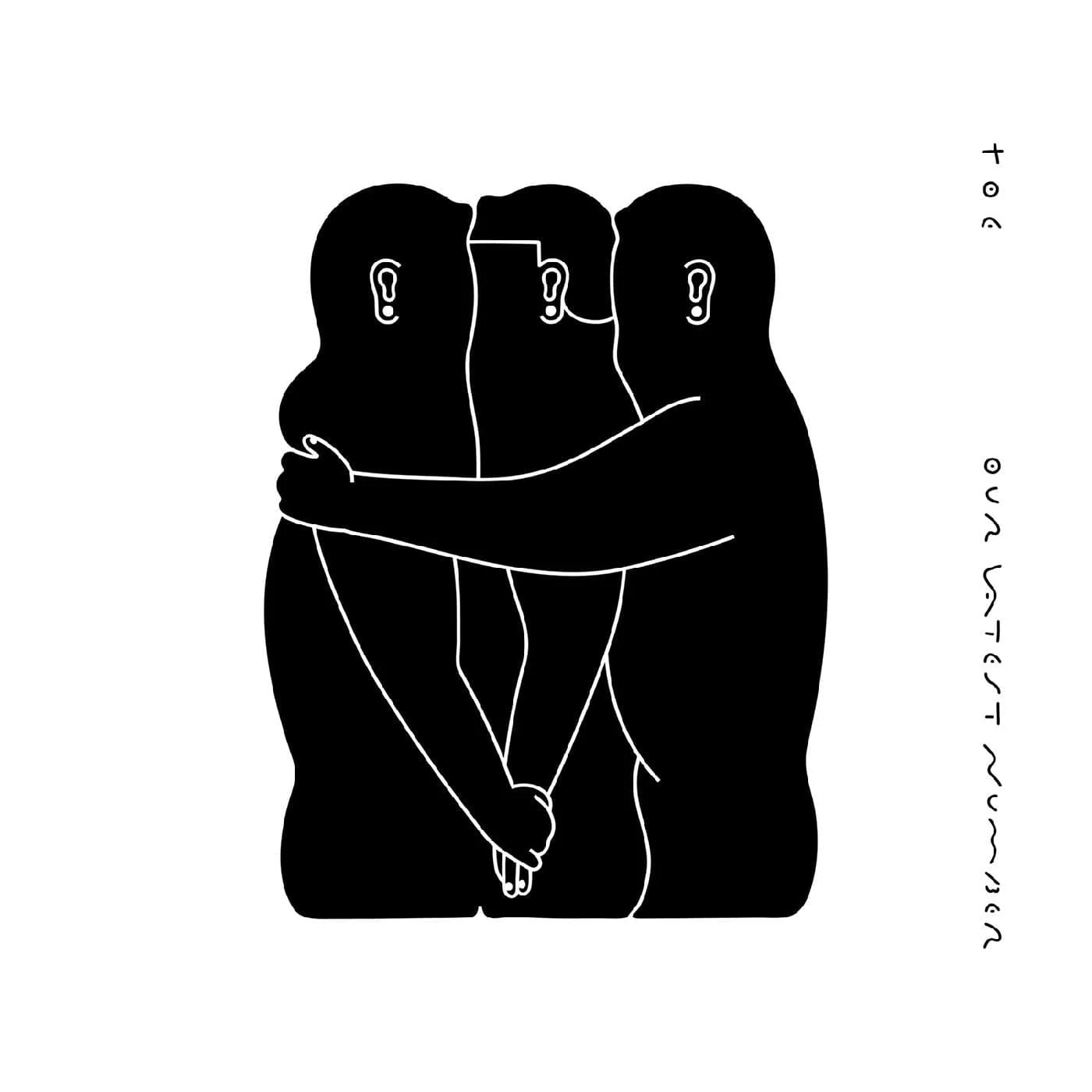 toe - Our Latest Number LP NEW Colored Vinyl