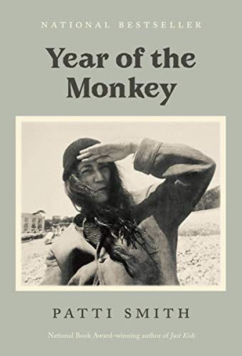 Year of the Monkey (VINTAGE)  - Paperback