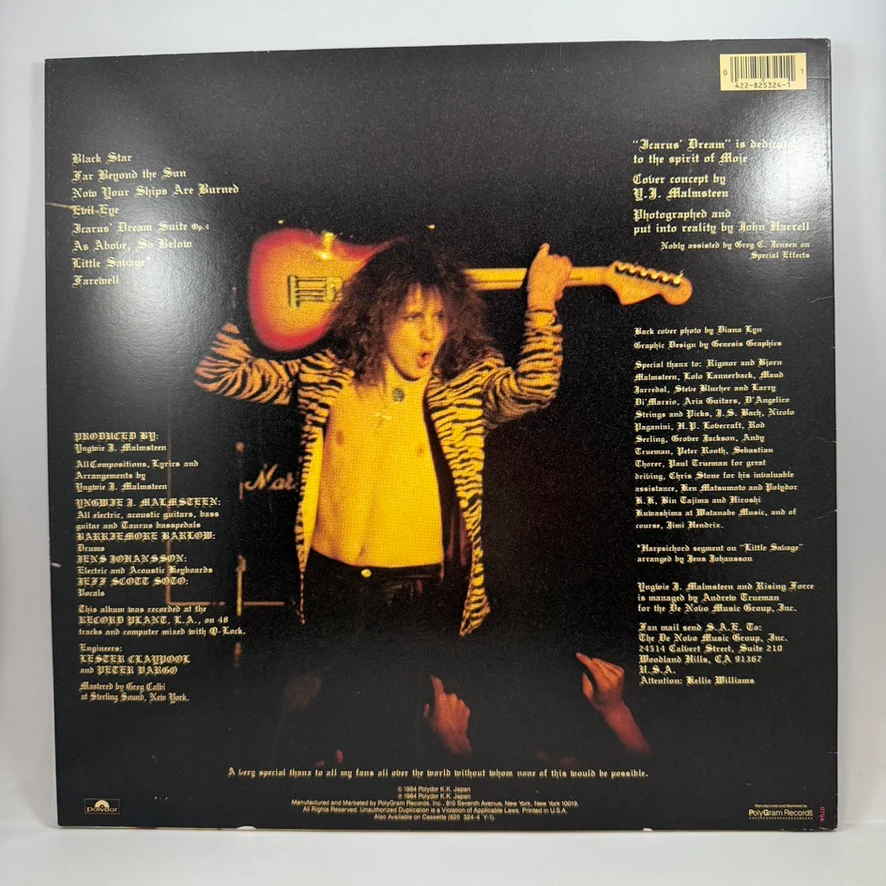 Yngwie J. Malmsteen – Rising Force LP USED Vinyl NM/NM - Image 2