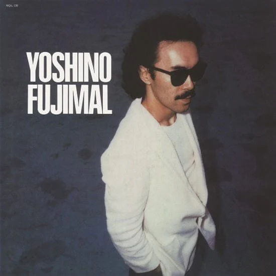 YOSHINO FUJIMAL - YOSHINO FUJIMAL LP NEW