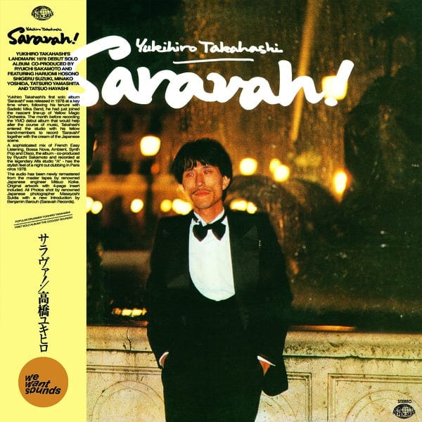Yukihiro Takahashi - Saravah! LP NEW